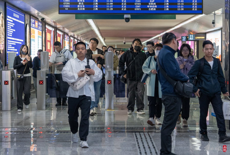 在铁路上海站换乘3、4号线不再安检 东北出站口启用 节省旅客时间10至15分钟